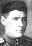 Иванов Павел Петрович
