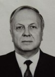 Ермаков Борис Александрович