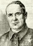 Ишутин Николай Фёдорович