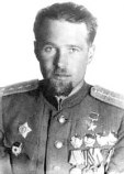 Беликов Олег Степанович
