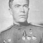 Девятьяров Александр Андреевич