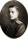 Дмитрий Павлович