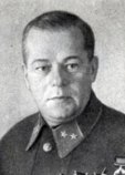 Юшкевич Василий Александрович