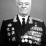 Петренко Василий Яковлевич
