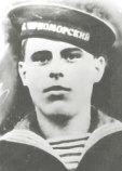 Чумаченко Владимир Ильич