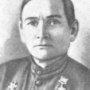 Пигин Иван Фёдорович