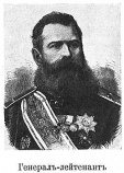 Комаров Дмитрий Виссарионович
