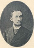 Мельгунов Юлий Николаевич