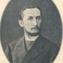 Мельгунов Юлий Николаевич