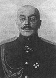 Квецинский Михаил Фёдорович