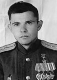 Южилин Александр Григорьевич