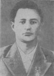Афанасьев Виктор Михайлович
