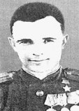 Бонин Виктор Егорович