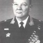 Гладков Александр Васильевич