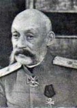 Вельяминов Николай Александрович