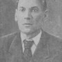 Попков Василий Михайлович