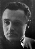 Королёв Сергей Павлович Королёв Сергей Павлович