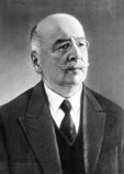 Надсон Георгий Адамович Надсон Георгий Адамович
