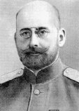 Фёдоров Сергей Петрович