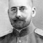 Фёдоров Сергей Петрович