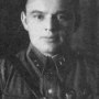 Егоров Сергей Егорович