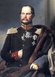 Фридрих Карл Александр