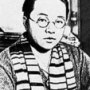 Миямото Юрико