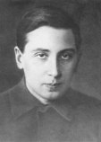 Лосев Олег Владимирович