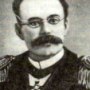 Миклуха Владимир Николаевич
