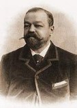 Щербачёв Александр Александрович