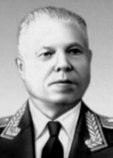 Малинин Михаил Сергеевич