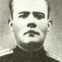 Баранов Владимир Петрович