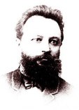 Чигорин Михаил Иванович