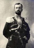 Ляхов Владимир Платонович