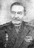 Князьков Сергей Алексеевич