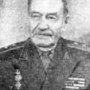 Князьков Сергей Алексеевич