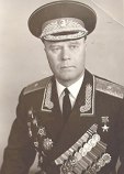 Ященко Николай Иванович