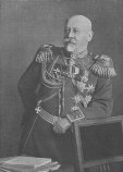 Сухомлинов Владимир Александрович