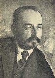 Рожков Николай Александрович
