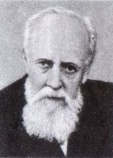 Павлинов Павел Яковлевич