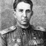 Засорин Иван Михайлович
