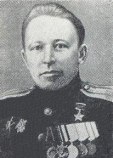 Акишин Николай Андреевич