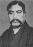 Ивасаки Ятаро