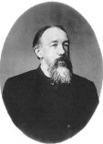 Голубицкий Павел Михайлович