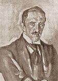 Трубецкой Павел Петрович