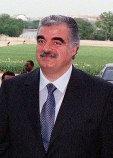 Харири Рафик