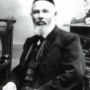 Ибрагимов Абдурашид Гумерович