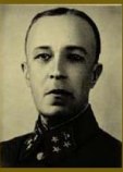 Карбышев Дмитрий Михайлович