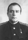 Занин Иван Дмитриевич