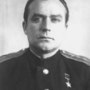 Занин Иван Дмитриевич